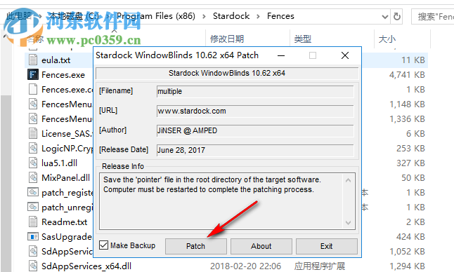 Stardock WindowBlinds(系统美化软件) 10.81 破解版