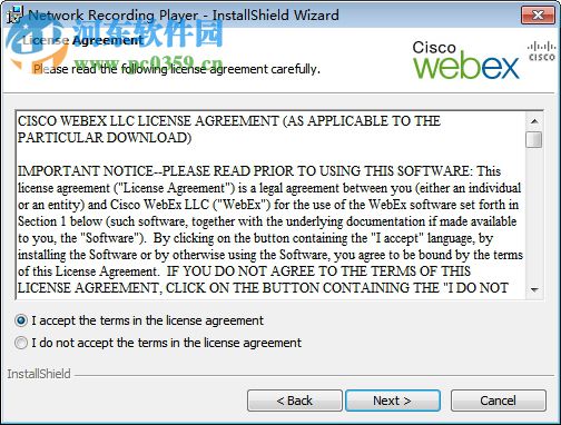 network recording player 29.10.0.10115 官方最新版