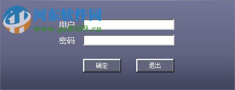 微耕专业智能门禁管理系统 7.107.92 官方版