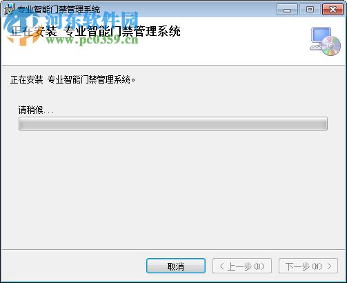 微耕专业智能门禁管理系统 7.107.92 官方版
