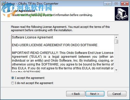 Okdo Tif to Doc Converter(Tif文档转换工具) 5.5 官方版