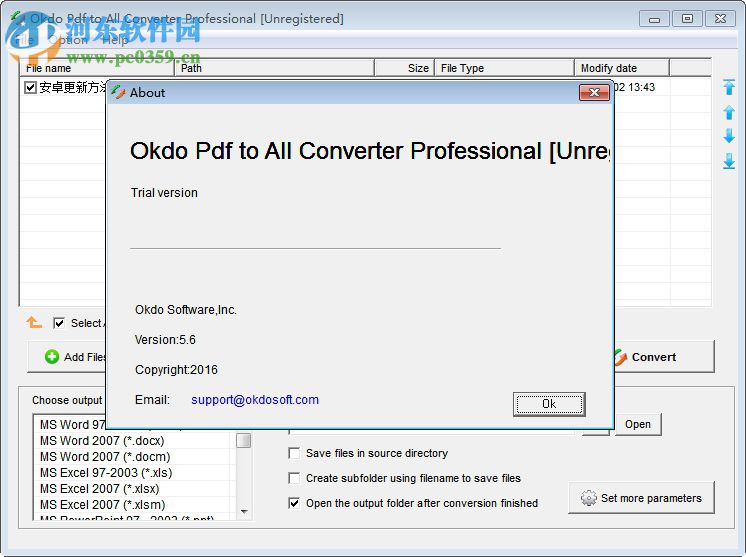 万能PDF转换软件(Okdo PDF to All Converter Pro) 5.6 官方版