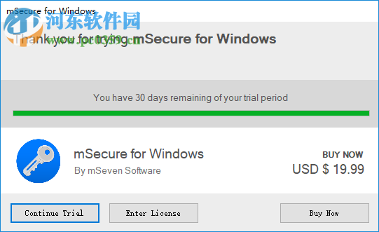 mSecure(密码管理器) 3.5.7 官方版
