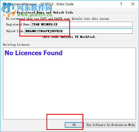 Efofex FX Graph(函数图绘制工具)