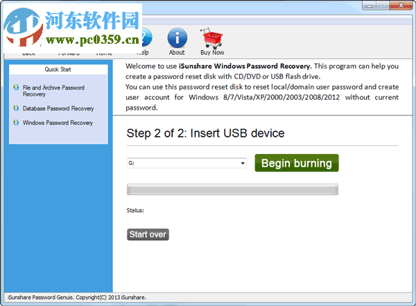 iSunshare Password Genius(通用密码恢复软件) 2.1.1 官方版