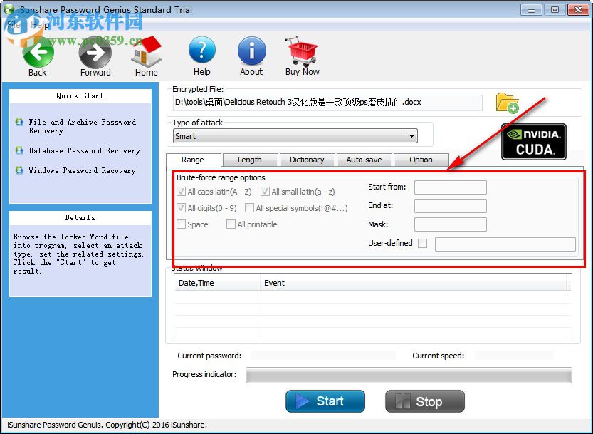 iSunshare Password Genius(通用密码恢复软件) 2.1.1 官方版