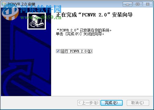 沃仕达太空狗PC客户端 20170423 官方版
