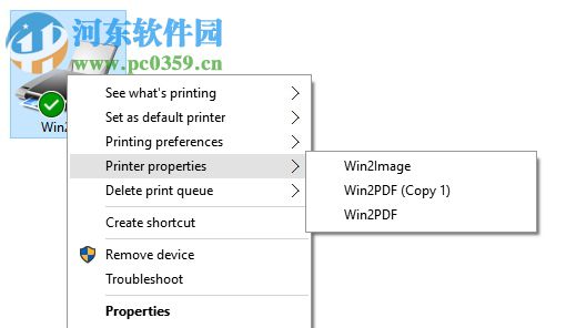 Win2PDF虚拟打印机 10.0.31 破解版