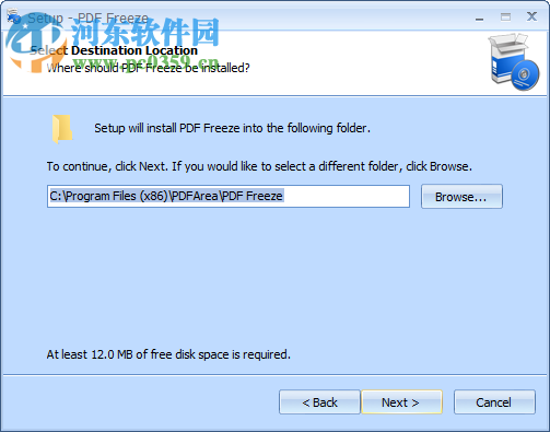 PDF Freeze(PDF防复制软件) 1.2 破解版