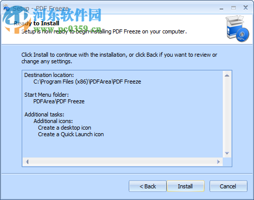 PDF Freeze(PDF防复制软件) 1.2 破解版