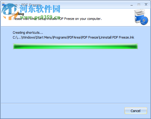 PDF Freeze(PDF防复制软件) 1.2 破解版