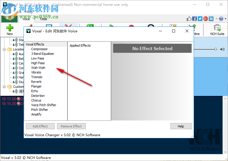 Voxal(电脑变声器)