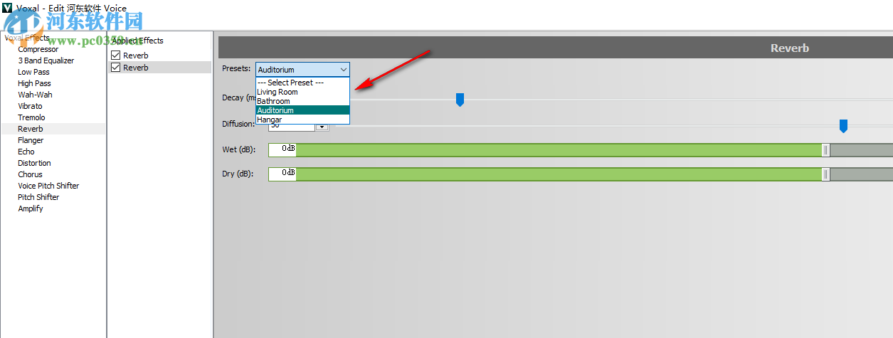 Voxal(电脑变声器)