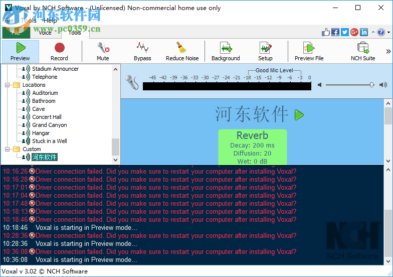 Voxal(电脑<a href=https://www.pc0359.cn/v/bianshengqi/ target=_blank class=infotextkey>变声器</a>)