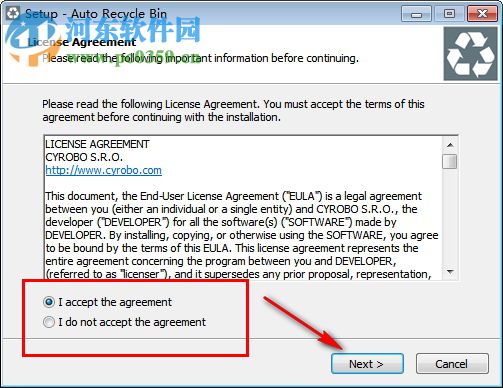 回收站自动清空软件(Auto Recycle Bin) 1.0.3 免费版