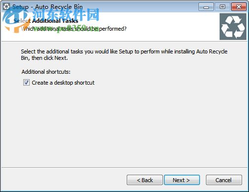 回收站自动清空软件(Auto Recycle Bin) 1.0.3 免费版