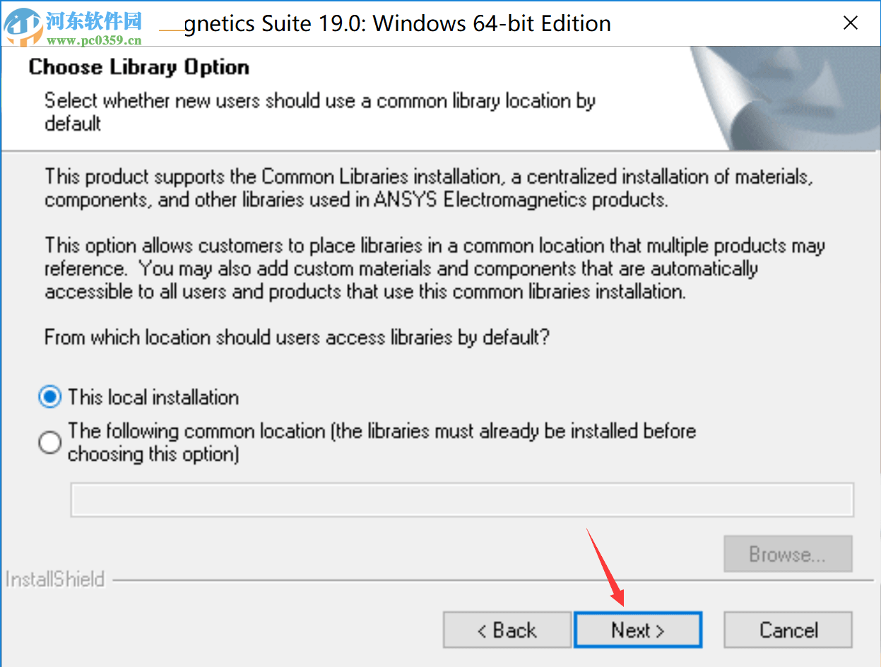 ANSYS Electronics Suite 19.2下载 附安装教程