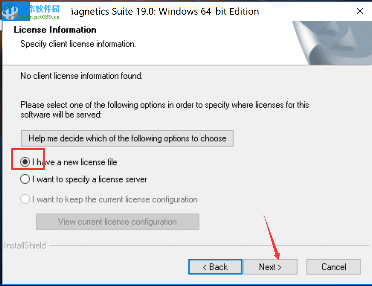 ANSYS Electronics Suite 19.2下载 附安装教程