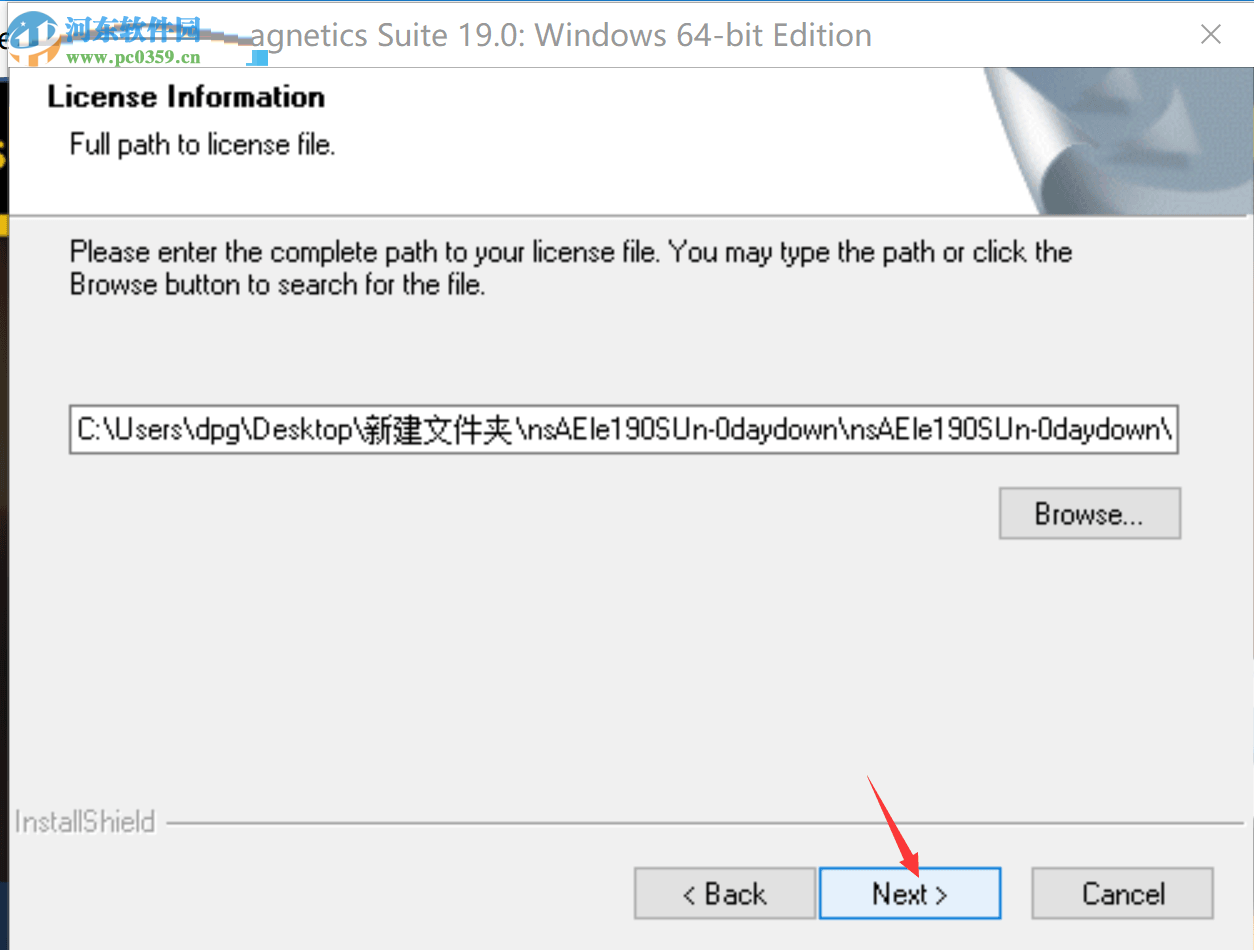 ANSYS Electronics Suite 19.2下载 附安装教程