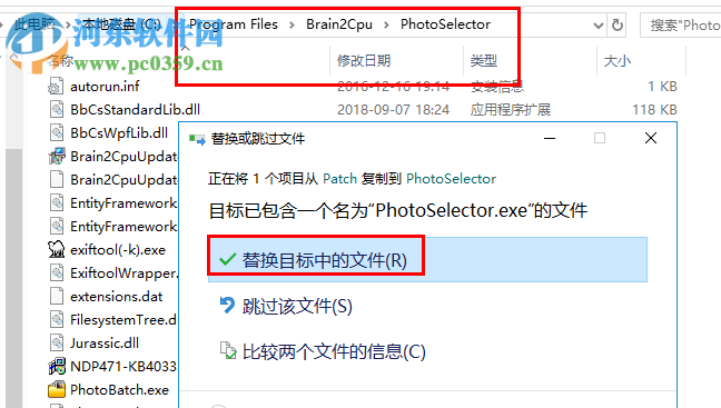 Brain2CPU PhotoSelector(图像管理软件) 9.3 破解版