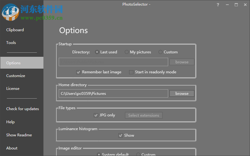 Brain2CPU PhotoSelector(图像管理软件) 9.3 破解版