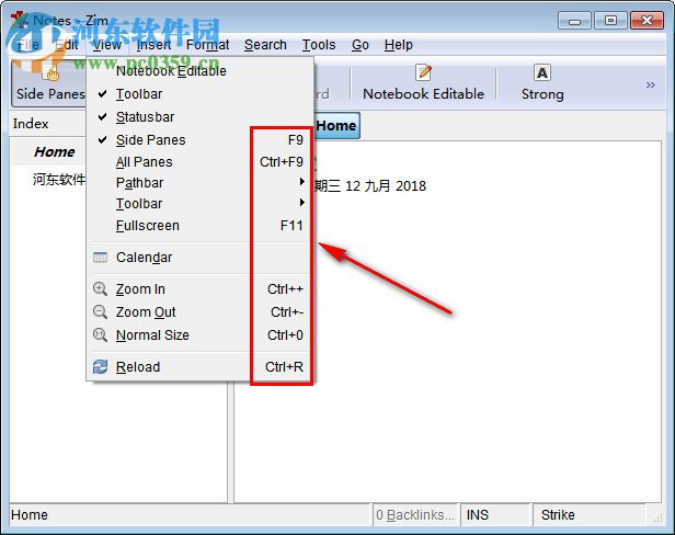 Zim(桌面wiki维基系统) 0.69.1 官方版
