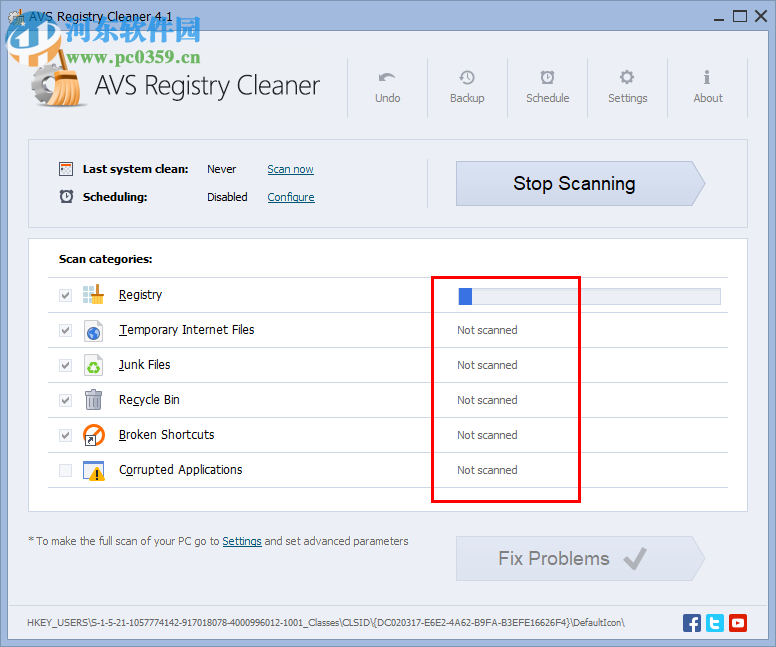 AVS Registry Cleaner(注册表垃圾清理软件) 4.1.2 官方版