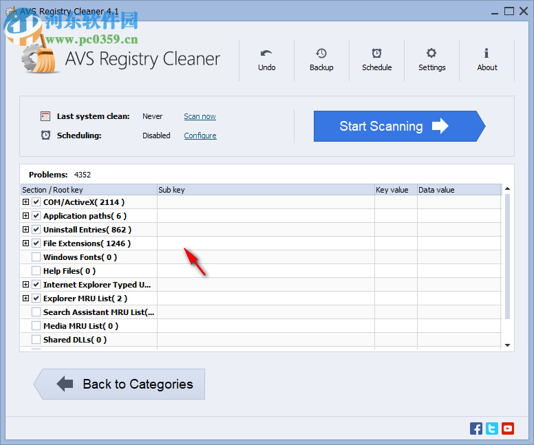 AVS Registry Cleaner(注册表垃圾清理软件) 4.1.2 官方版