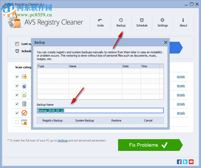AVS Registry Cleaner(注册表垃圾清理软件) 4.1.2 官方版
