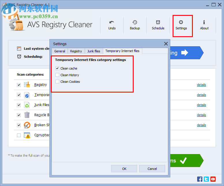 AVS Registry Cleaner(注册表垃圾清理软件) 4.1.2 官方版