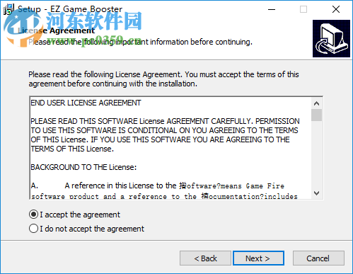 EZ Game Booster PRO(系统优化) 1.6.3 破解版