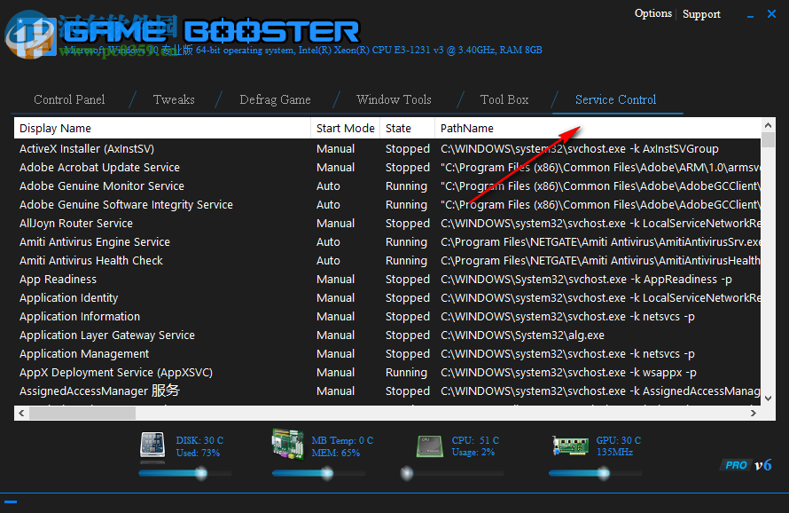EZ Game Booster PRO(系统优化) 1.6.3 破解版