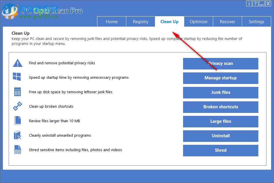 PC OptiClean(系统优化工具) 4.4 免费版