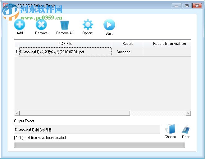 VeryPDF PDFcamp Printer(PDF虚拟打印机) 3.0 官方版