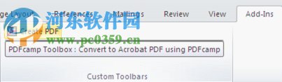 VeryPDF PDFcamp Printer(PDF虚拟打印机) 3.0 官方版