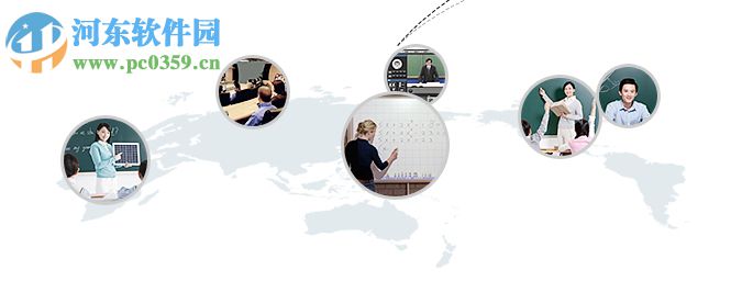 PowerCreator(课件录制软件) 5.0 官方版