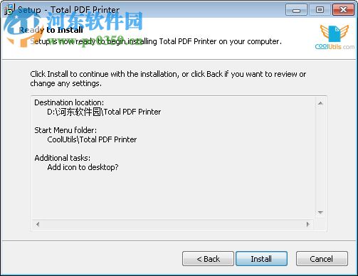 Total PDF Printer(PDF打印软件)