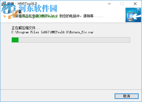 HMITool(英威腾VS系列人机界面编程软件) 6.5 官方版