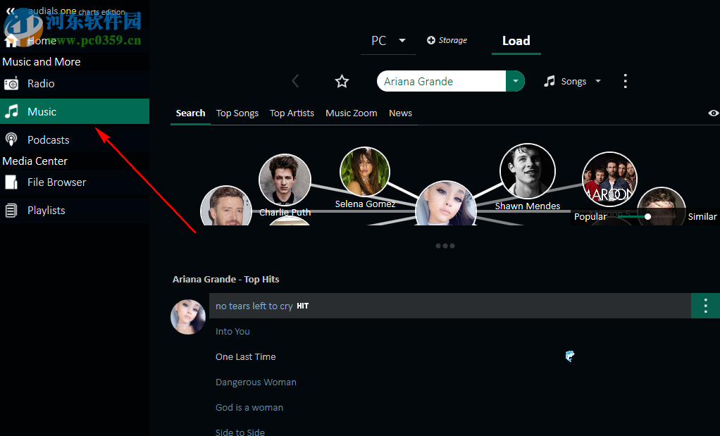 Audials Radiotracker(网络收音机) 2019.0.2600.0 破解版