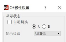 HDPlayer(灰度全彩LED控制卡软件) 7.0.27.0 官方版