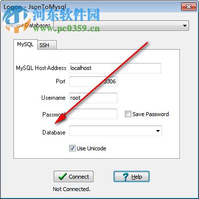 JsonToMysql(json导入mysql数据库工具) 1.7 官方版