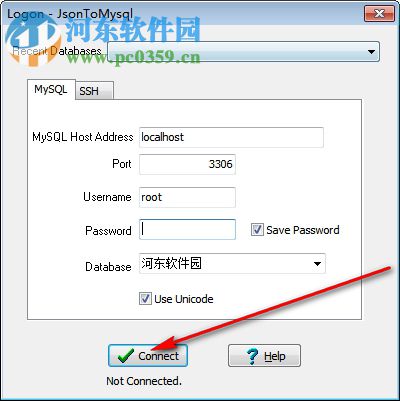 JsonToMysql(json导入mysql数据库工具) 1.7 官方版