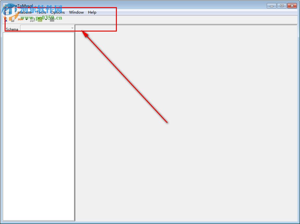 JsonToMysql(json导入mysql数据库工具) 1.7 官方版
