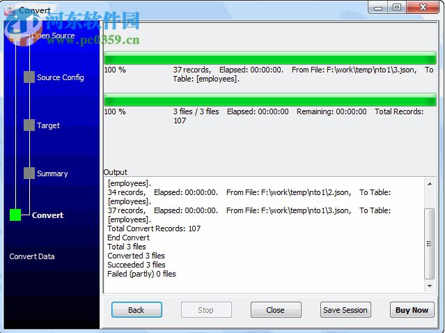 JsonToMysql(json导入mysql数据库工具) 1.7 官方版