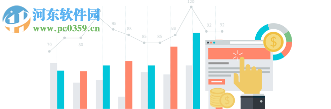 上邦内网桌面管理软件 6.0 官方版