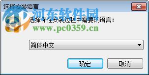 DVD X Studios CloneDVD(DVD克隆工具) 7.0.0.9 官方版