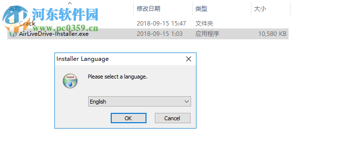 AirLiveDrive(网盘管理工具) 1.1.2 破解版