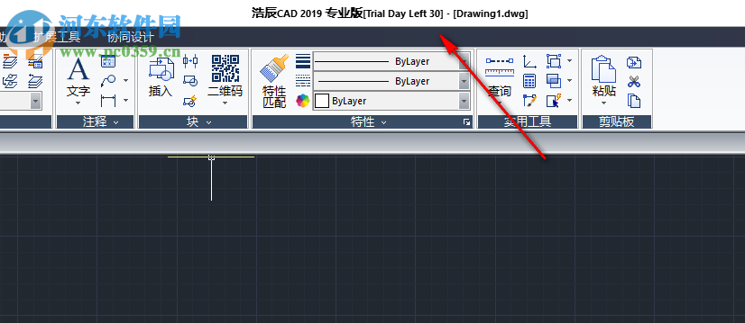 浩辰cad2019注册机下载 附使用教程