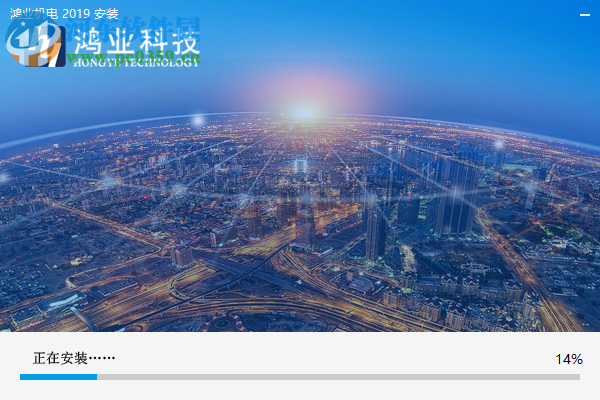 bimspace 2019(鸿业乐建2019) Revit2016~2018 官方中文版