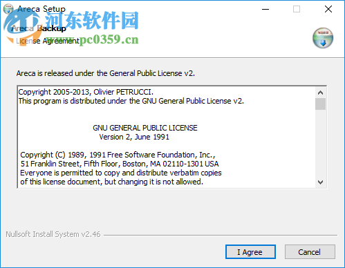 Areca Backup(个人文件备份) 7.3.9 免费版